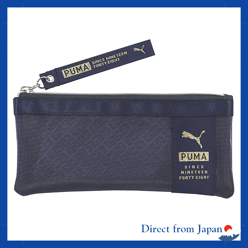 Puma See-Through Mesh Pencil Case - Black & Navy PM411