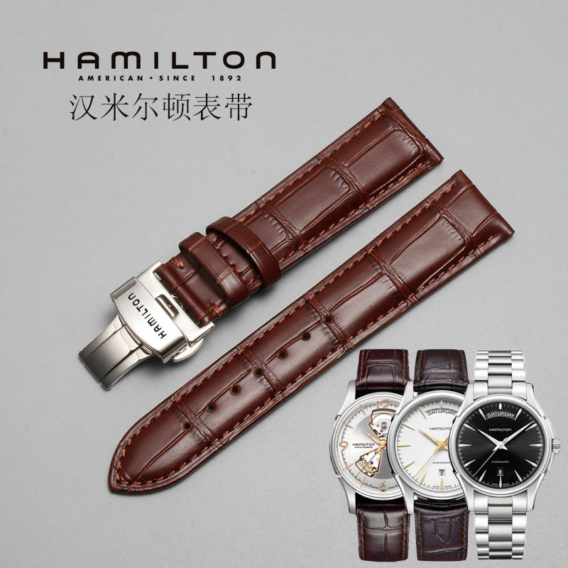 Hamilton Original Strap Jazz Eternal Khaki Airlines Hamilton ผู้ชายผู้หญิงสายนาฬิกาหนังแท้หัวเข็มขัด