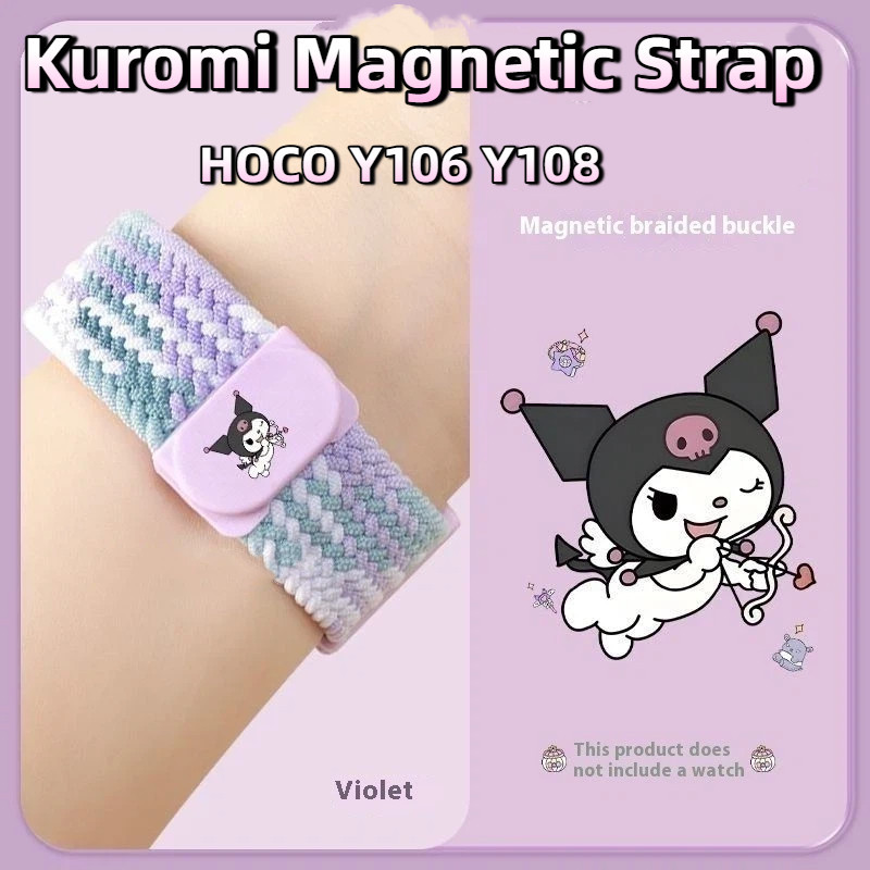 [สต๊อกพร้อม]สายนาฬิกาแม่เหล็ก Kuromi HOCO Y106 สายนาฬิกา HOCO Y108 นาฬิกา HOCO Y106 สาย