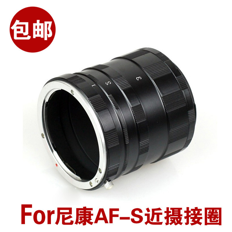 เหมาะสําหรับ AI Nikon Close-Up Adapter D90/D3200/D5100/D750/D600/D800 Close-Up Adapter จัดส่งฟรี