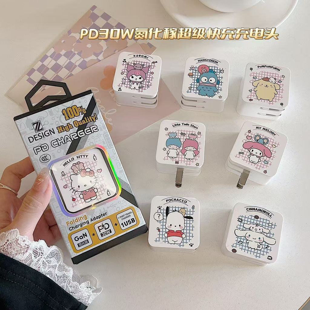 Yoyo August Travel Shopping Goods แนะนํา PDD7.27-136