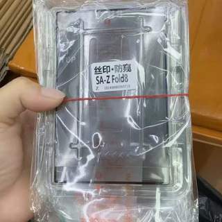 สําหรับ Samsung Galaxy Z Fold8 Anti Peeping ความเป็นส่วนตัวกระจกนิรภัยป้องกันหน้าจอสําหรับ Zfold8 Ultra zfold8U ตําแหน่งฝุ่นฟรีติดตั้งง่ายฟิล์มด้านหน้า