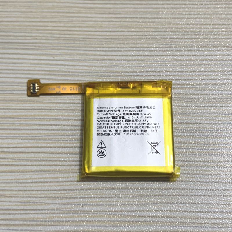 เหมาะสําหรับแบตเตอรี่นาฬิกา Ticwatch Pro/Pro 4G WG2016 S2/E2 SP452929แบตเตอรี่ SF