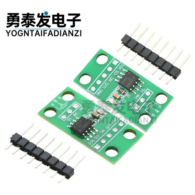 X9C103S/503S/104S โมดูล 10K/50K/100K Digital Potentiometer Circuit Board โมดูล