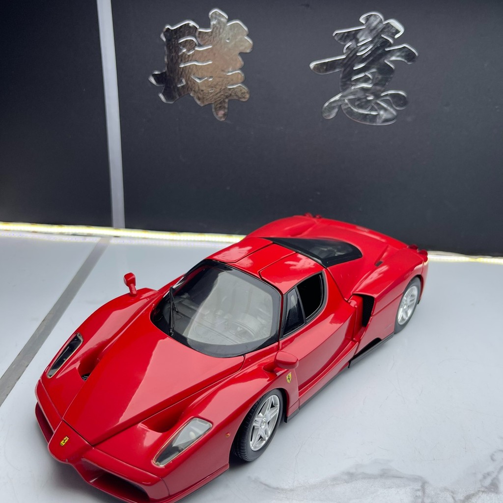 Hot Wheels Hot Wheels 1: 18 Ferrari Enzo Enzo Enzo