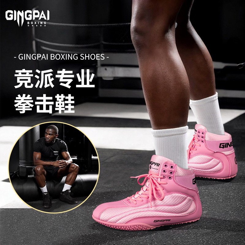 Professional boxing shoes for men and women, adult sparring and fighting shoes, children's wrestling