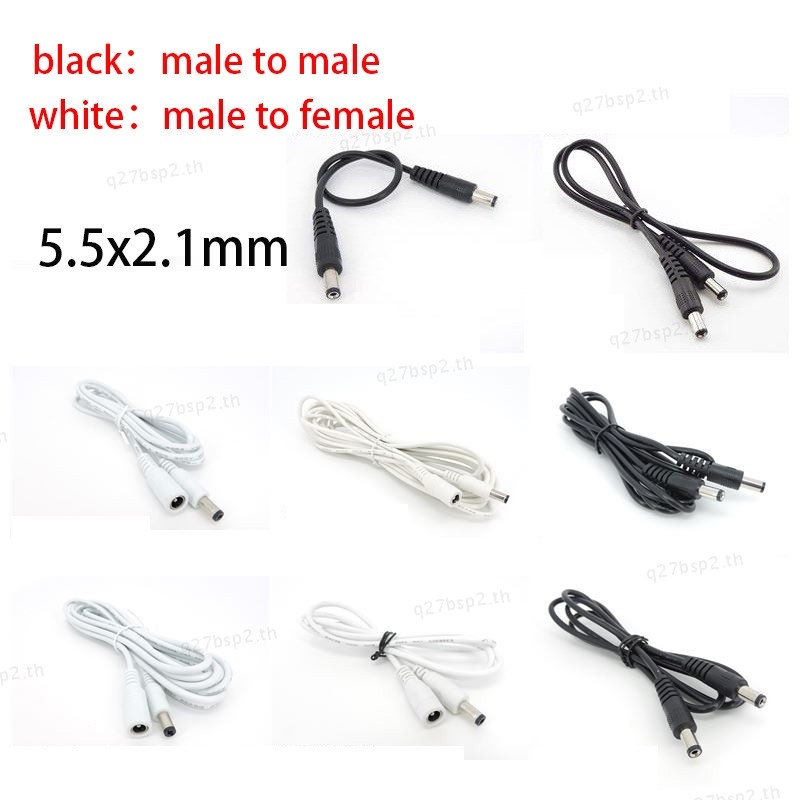 DC 12V Power Adapter Extension Cable 5.5*2.1 มม.ชายหญิงสายไฟ 0.25 M-5 M ขยายลวดสีขาวสีดํา TH27B2