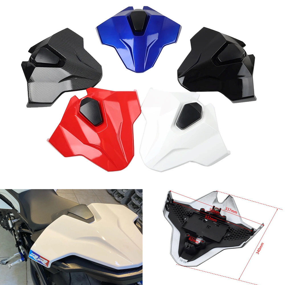 รถจักรยานยนต์ผู้โดยสารด้านหลังสําหรับ BMW S1000RR S1000 RR 2023-2024