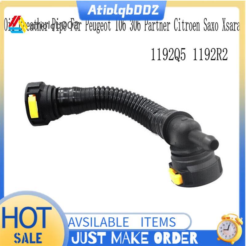 1192Q5 1192R2 รถ Crankcase ท่อระบายอากาศน้ํามัน Breather ท่อสําหรับ 106 306 Partner Xsara