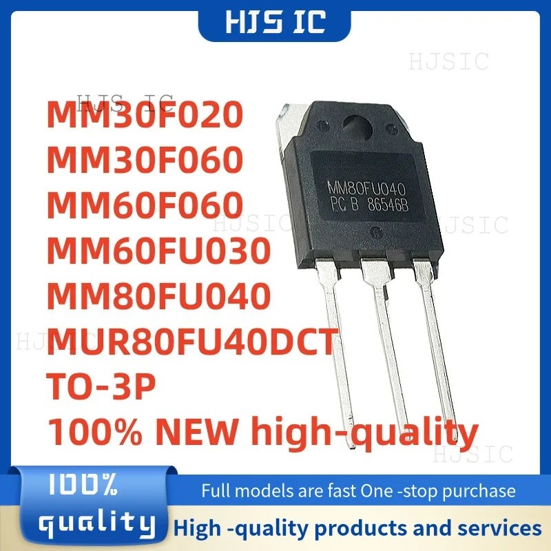 1-5PCS MM30F020 MM30F060 MM60F060 MM60FU030 MM80FU040 MUR80FU40DCT TO-3P ขายส่ง Field Effect ทรานซิส