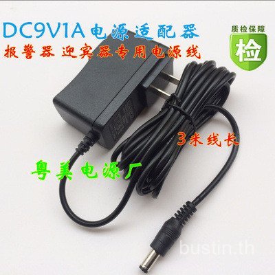 สายไฟ 3m DC9V1A อะแดปเตอร์ยินดีต้อนรับนาฬิกาปลุก 9V1000MA สายไฟ 69PU