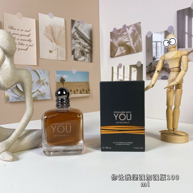 น้ําหอมเวียดนาม You Let Me Strong รุ่นปรับปรุงรุ่น Amber 100ml You Let Me Absolutely Strong