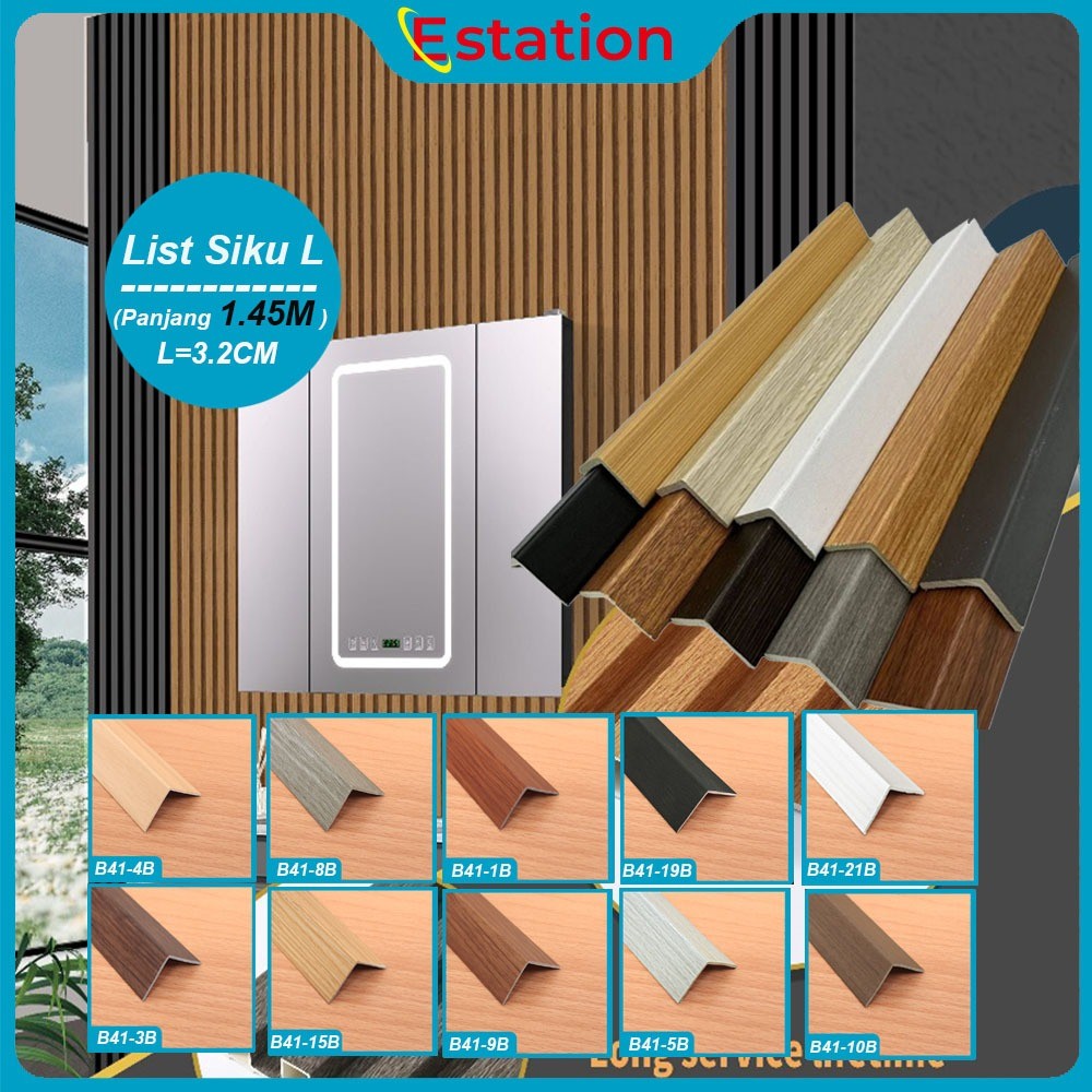 SIKU [1.45 เมตร] WPC WALLPANEL L-EDGE CORNER LIST/ WPC COVER LIST PER ROD WALL PANEL LIST WPC LIST