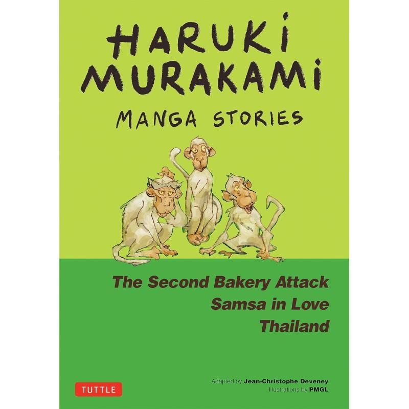 Haruki Murakami Manga Stories 2 Haruki Murakami Manga Stories 2 ภาษาอังกฤษต้นฉบับ Haruki Murakami หน