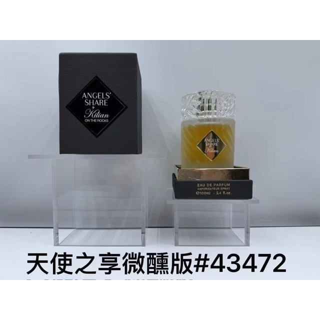 น้ําหอมby kililian Angels Enjoyment Black Ghost Ice Snow Rose Perfume