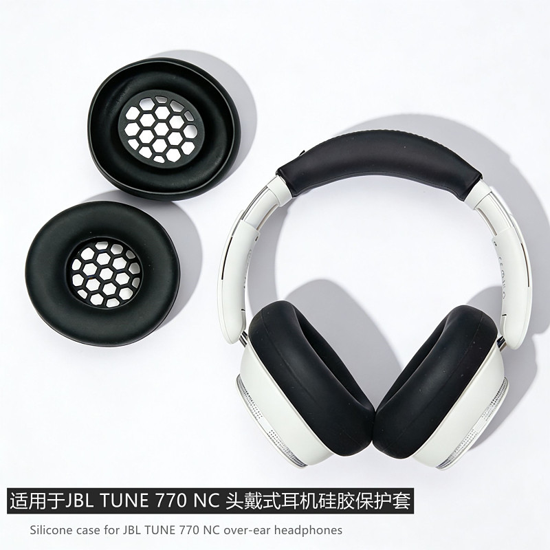 เหมาะสําหรับ JBL TUNE 770 NC ชุดหูฟังชุดหูฟังบลูทูธป้องกันกรณี JBL TUNE 770 NC ชุดหูฟัง JBL TUNE 770