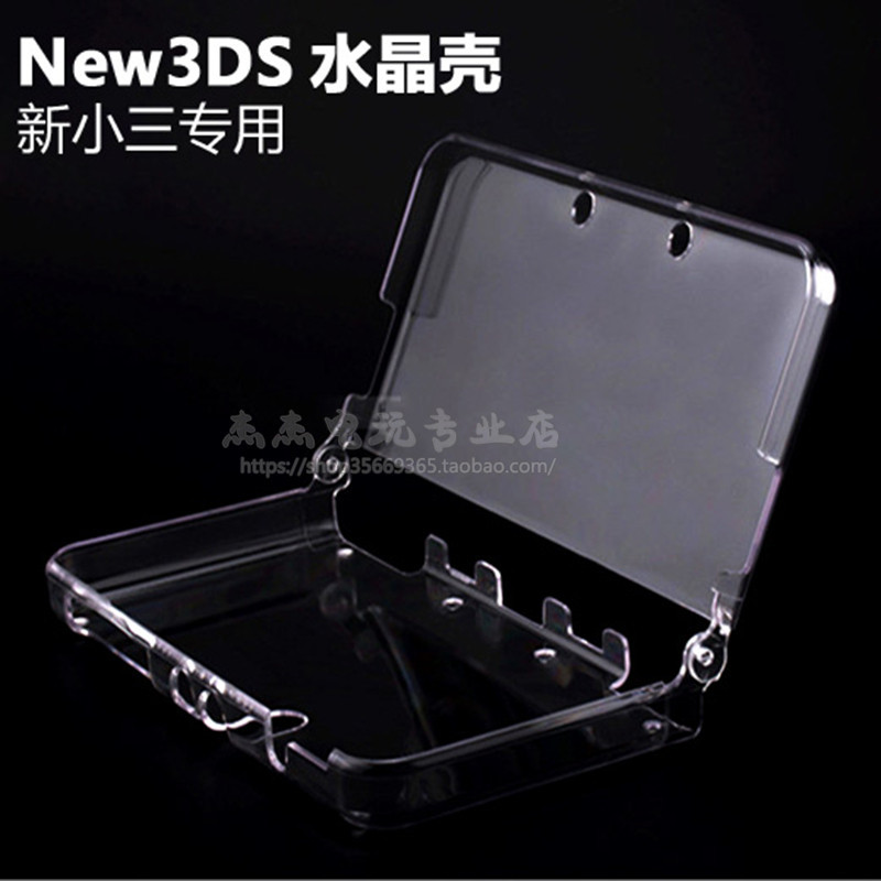 ((ใหม่หลักสาม) ใหม่ 3DS Crystal Case NEW3ds Clear Water Hard Case Host Protective Case เคสใส