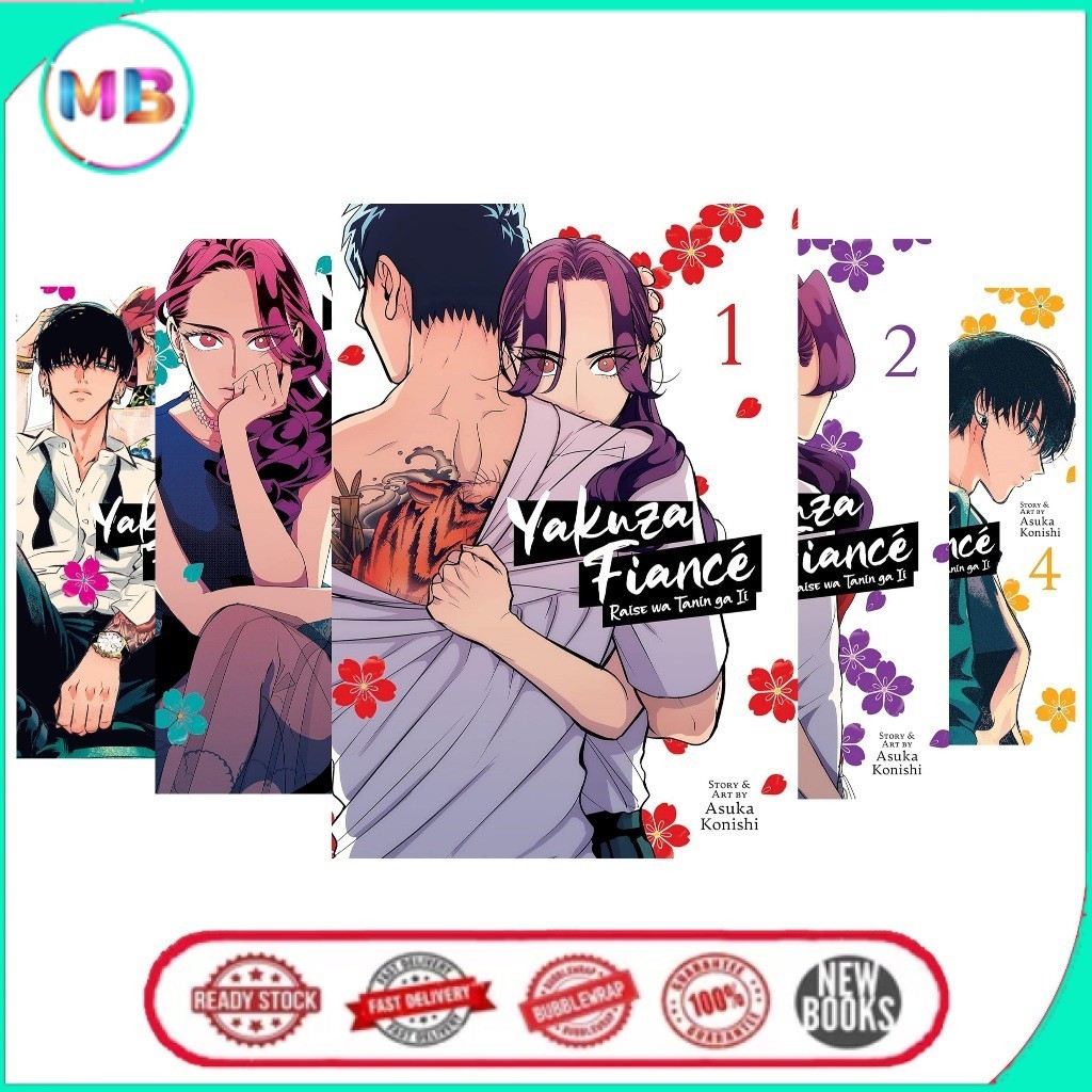 Yakuza Fiance: Raise wa Tanin ga Ii (8 เล่ม)