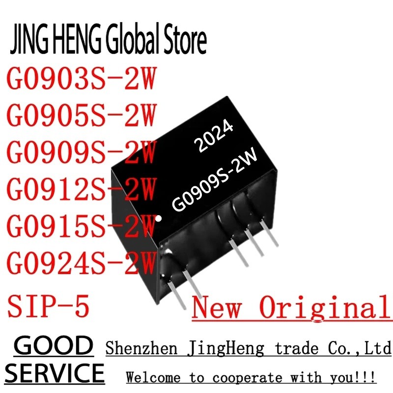 1PCS G0903S-2W G0905S-2W G0909S-2W G0912S-2W G0915S-2W G0924S-2W 9V ถึง 3.3V 5V 9V 12V 15V 2V power 