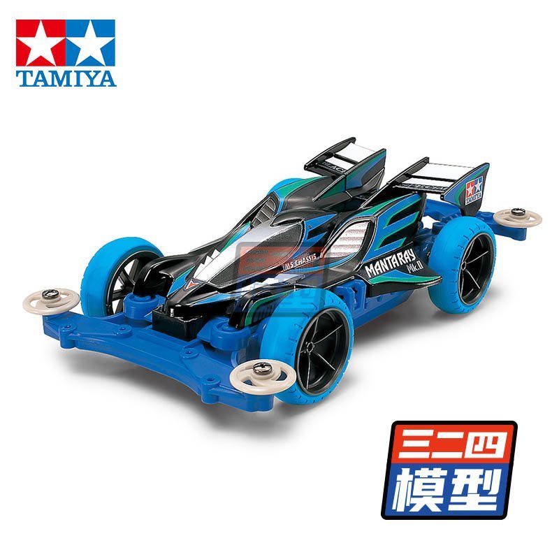 ขายร้อนของแท้ TAMIYA TAMIYA ขับเคลื่อนสี่ล้อ Limited Edition สีน้ําเงินเข้ม MS แชสซีสีดําโปร่งใสรถ S