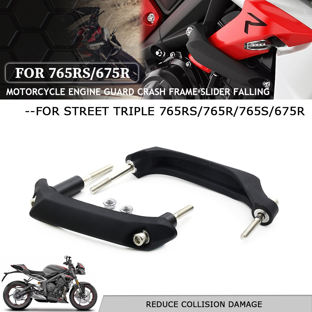 สําหรับ Street Triple 765 RS RS 765S 765R 765RS 675 675R อุปกรณ์เสริมรถจักรยานยนต์กรอบ Slider Crash 