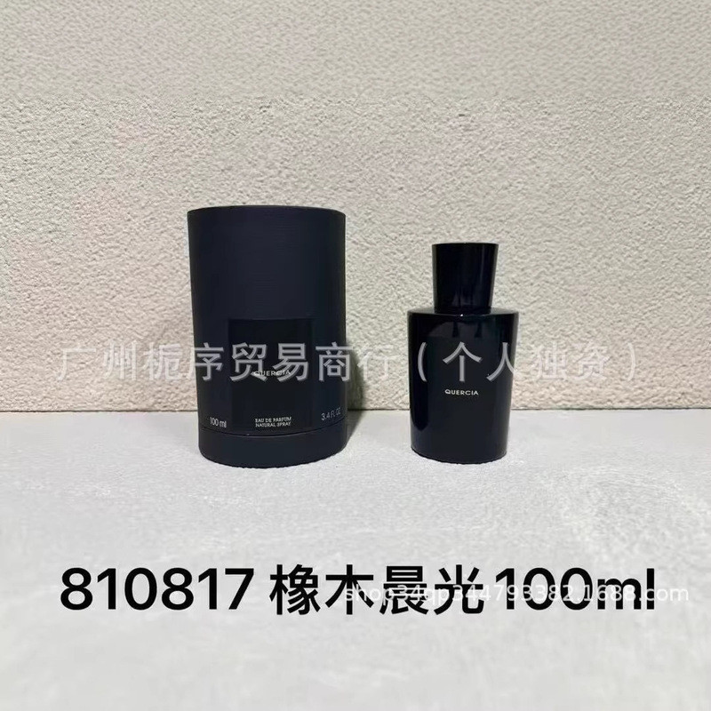 น้ําหอมแบรนด์ใหญ่ Oak Morning Light 100ML Floating Light Grapefruit Crowia Fugui Wall Shadow Good Mo