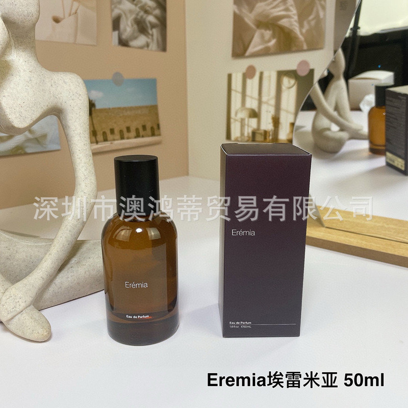 น้ําหอม Aesop Go Tacit Tacit Blazing Hwyl Fu Rozu Adicis Perfume/Zz8.5