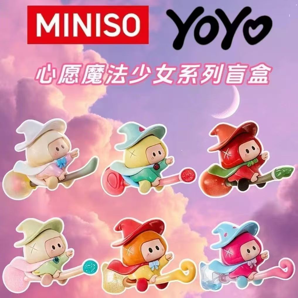 ของแท้ MlNlSO MlNlSO YOYO Magical Girl yoyo แม่มดน่ารัก Magic yoyo รูปตกแต่งของขวัญ