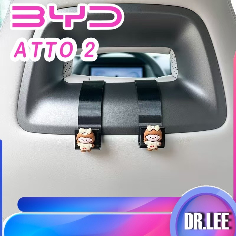 [READY]BYD ATTO 2 Seat hook Body kit atto 2 byd Storage hook behind the driver's seat Car decoration