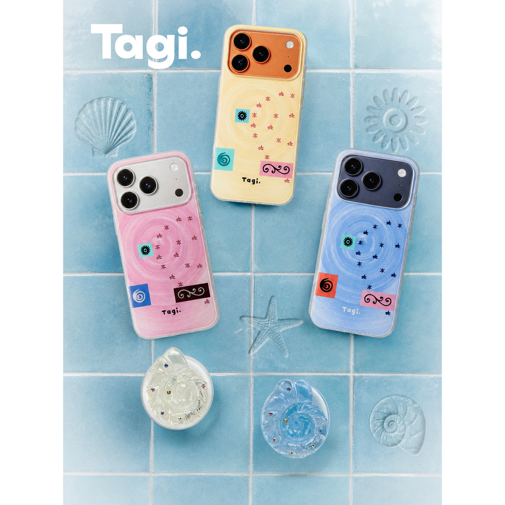 Tagi. เคสโทรศัพท์แม่เหล็กลายเกลียวเจลลี่ฟรอสต์ Jelly Freeze Spiral Magnetic Phone Case Phone Holder