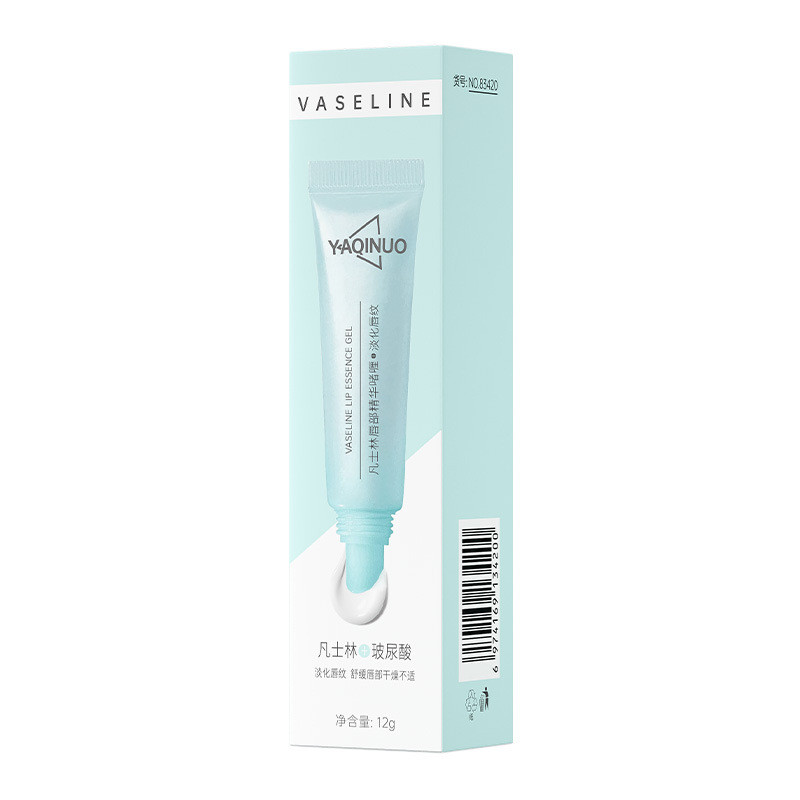 [คลังสินค้าพร้อม] Akino Lip Essence Gel Essence Oil Lip Care Fade Lip Lines Lip Color Easy Absorbing
