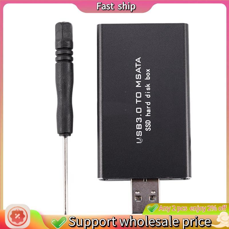 จัดส่งรวดเร็ว-MSATA เป็น USB USB 3.0 ถึง MSATA SSD USB3.0 ถึง MSATA Case Enclosure HDD Case