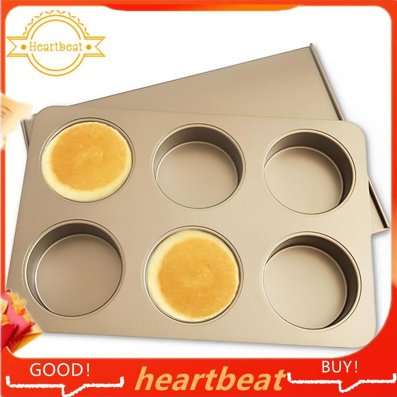 สําหรับอบแซนวิชไข่ Quiche Pancake