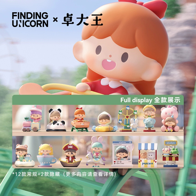 ZZoton Treasure Land Series ตัวเลขน่ารักค้นหากล่องตาบอด zzoton ยูนิคอร์น