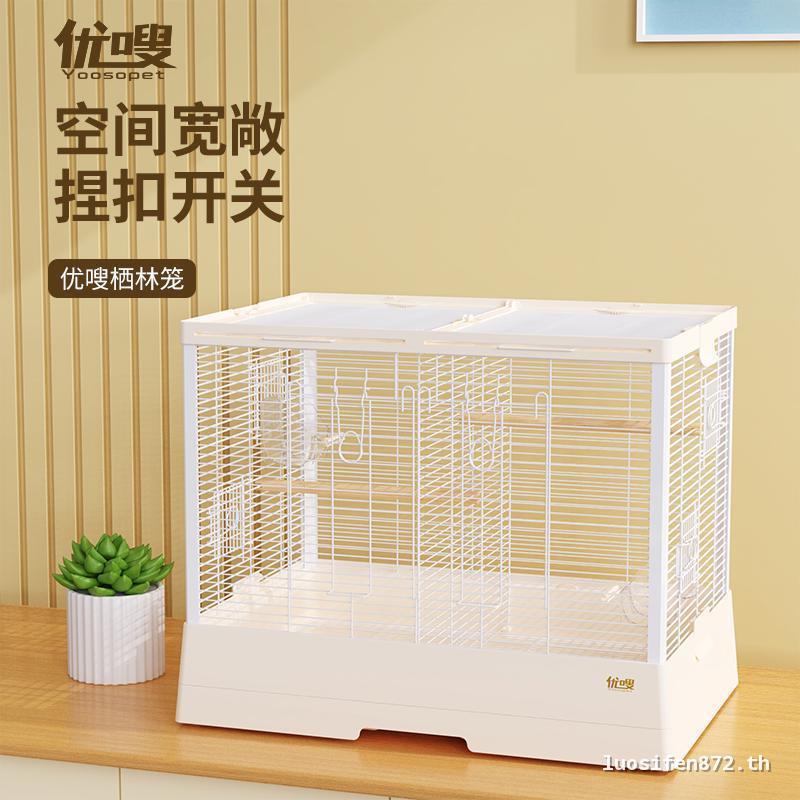 You Swish 70 Qilin ขนาดใหญ่หรูหรา Villa Birdcage Xuanfeng กรงคอลัมน์อลูมิเนียมประดับในครัวเรือน Parr