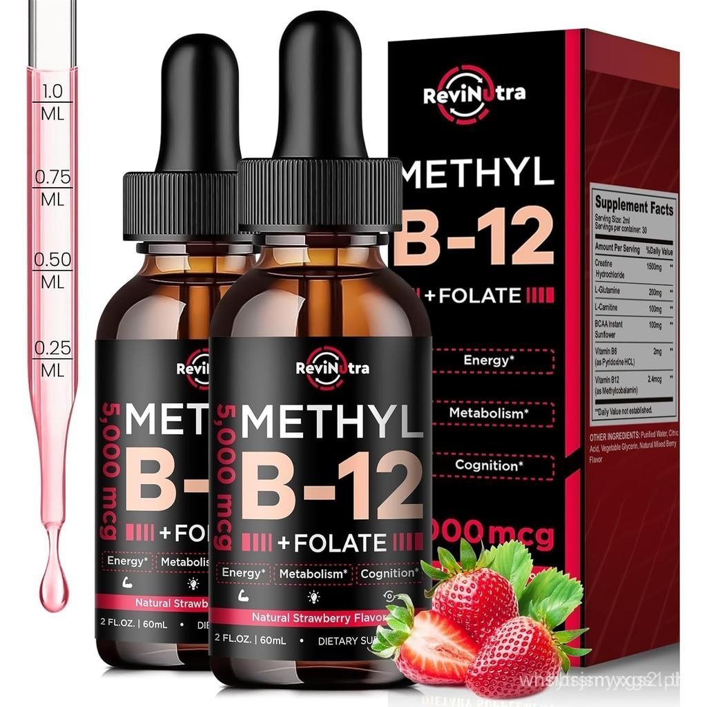 (2ถุง)Vitamin B12Liquid drop,B12Vitamin5000Microgram,Vitamin B Compounds and Vitamin B12Sublingual d