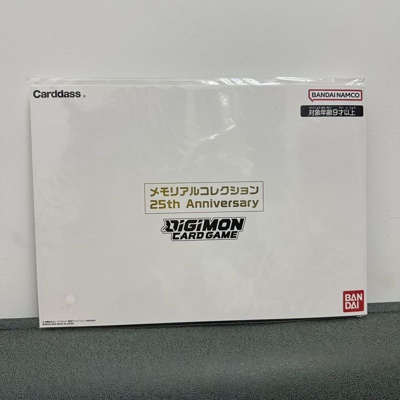 Bandai Digimon Card 25th Anniversary Card Book เวอร์ชั่นญี่ปุ่น