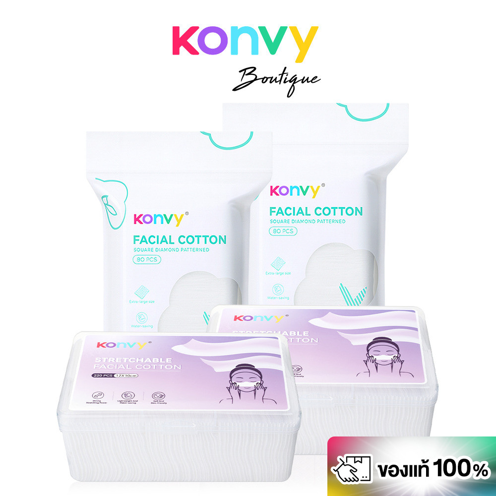 Konvy Stretchable Facial Cotton [220pcs x 2 Packs] + Facial Cotton [80pcs x 2 Packs].