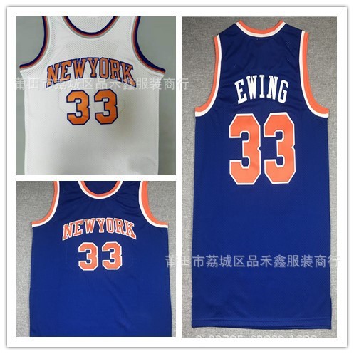 2026 จัดส่งรวดเร็ว Knicks Knicks #33 Patrick Ewing Patrick Ewing Ewing Blue Retro Mesh Jersey