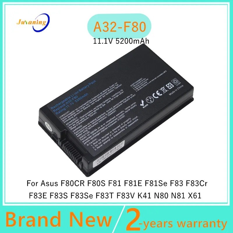 A32-F80 แบตเตอรี่แล็ปท็อปสําหรับ Asus F81 F83 F50 N80 N81 X61 X61W X61S X61GX X61SL X61Z X80 X82 X83