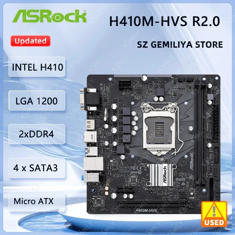 ASROCK H410M-HVS R2.0 เมนบอร์ด Intel H410 LGA 1200 DDR4 64GB M.2 รองรับ i9-10900F i5-10600 i5-10400 
