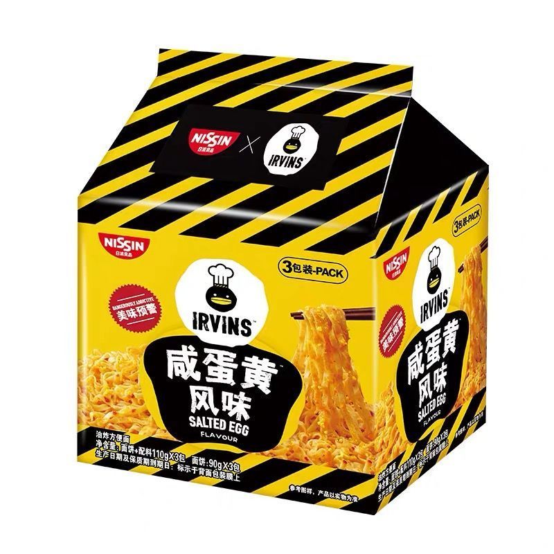 [Nissin IRVINS] รสไข่แดงเค็ม Lo Mein บะหมี่ผสมรสดั้งเดิมรสเผ็ด