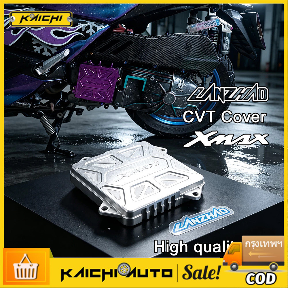 COD ครอบใบพัด CVT อลูมิเนียม CNC  XMAX 300 v1 v2 v3 2017-2025 ครอบใบพัดแบบหนา ฟรีส่ง ชิ้นส่วนมอเตอร์ไซค์