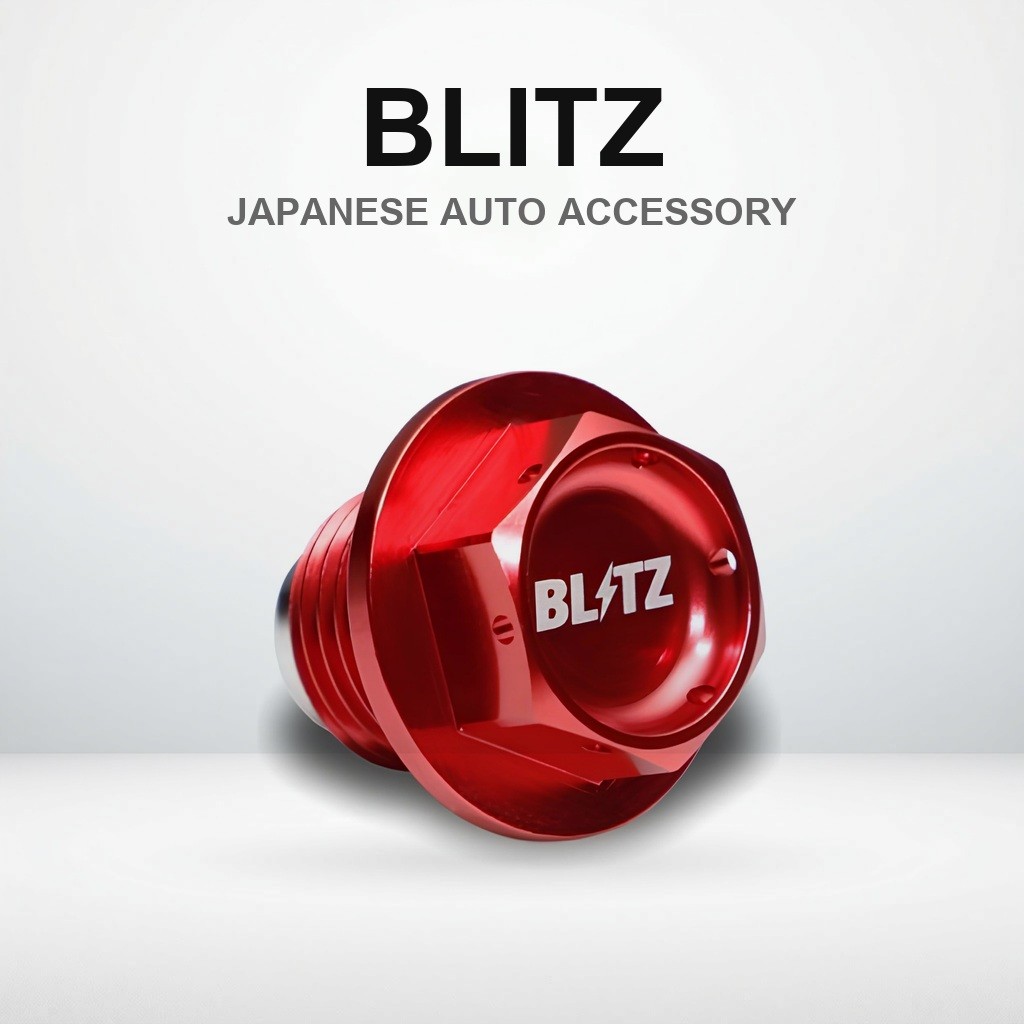 ปลั๊กถ่ายน้ำมันเครื่อง BLITZ สำหรับ Toyota GR86/86 / Subaru BRZ M16-P1.5 (13730) | BLITZ Oil Drain P