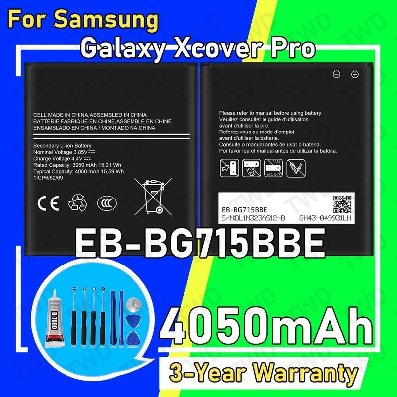 EB-BG715BBE แบตเตอรี่ความจุขนาดใหญ่ 4050mAh สําหรับ Samsung Galaxy Xcover Pro แบตเตอรี่ใหม่ High Qua