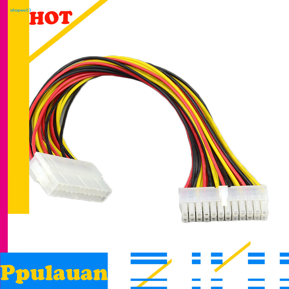 24Pin Male to 24Pin Female PC Power Adapter Extension Cable Connector