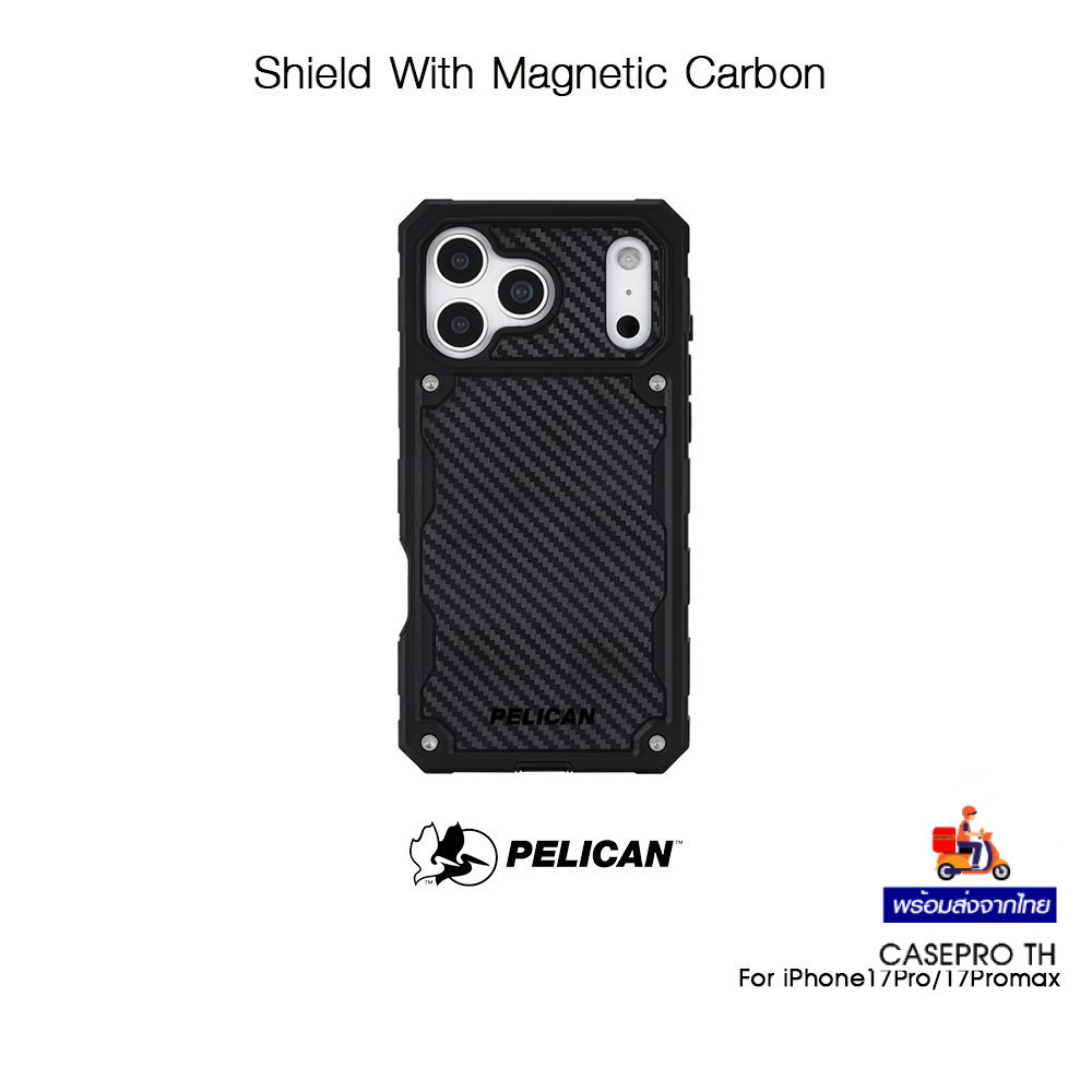 PELICAN Shield With Magnetic เคสกันกระแทกระดับ7.3Mเกรดพรีเมี่ยมจากอเมริกา เคสสำหรับ iPhone17Pro/17Pr