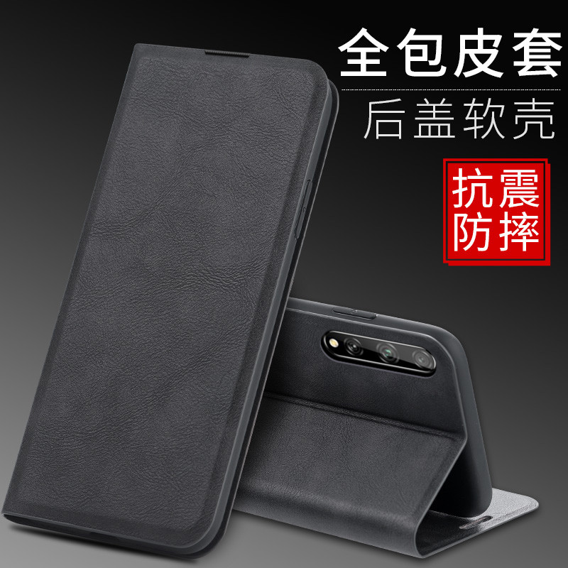 เหมาะสําหรับ Huawei Changxiang 10s เคสโทรศัพท์ Changxiang 10E เคสป้องกัน Changxiang 10plus ซิลิโคนสิ