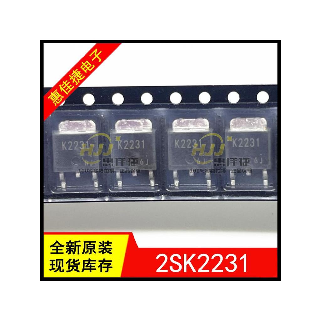 2SK2231 ผ้าไหมพิมพ์ K2231 TO-252 คลังสินค้าพร้อม N ช่อง 60V 5A MOS Field Management ยี่ห้อใหม่