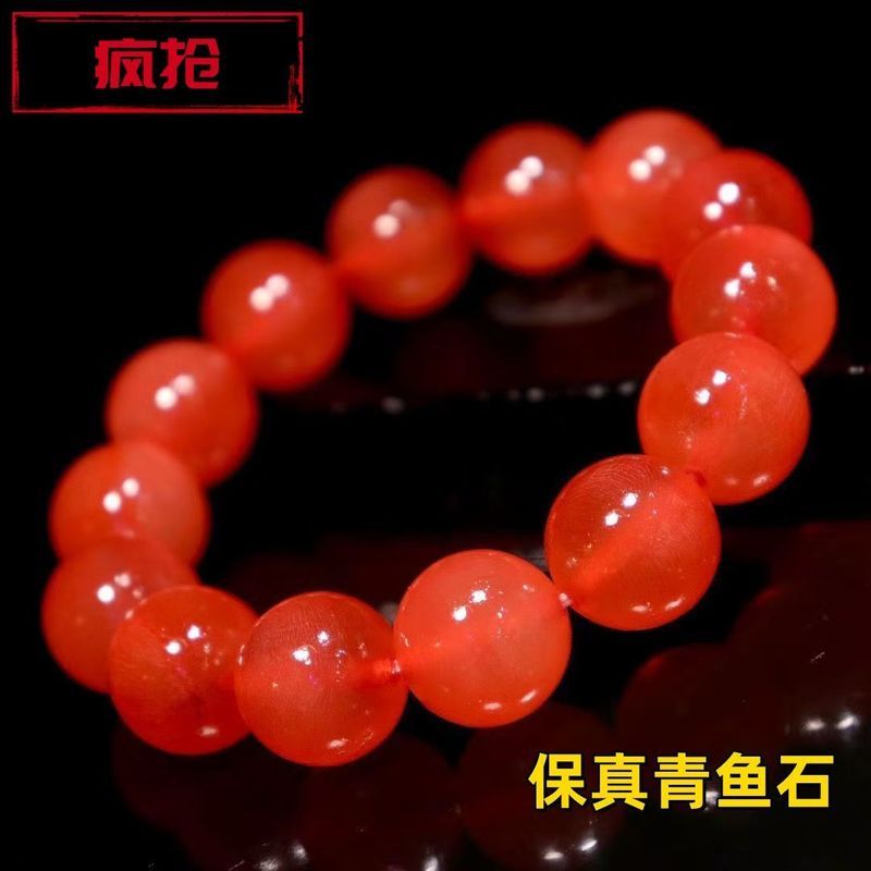 Fidelity ธรรมชาติ Lapis Lazuli สร้อยข้อมือปลา Fright หินเลือดสี High-End Premium Lazuli Anti-Shock ส